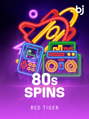 80s Spins